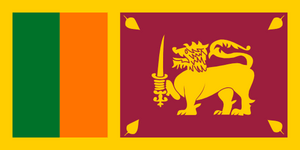 /images/flags/lk.png